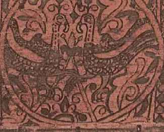 Стратим-птица